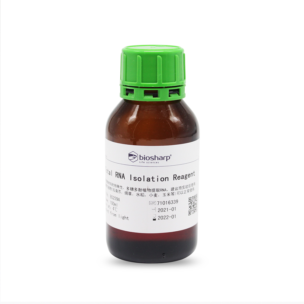 Biosharp BS259A 总RNA提取试剂 （通用型）