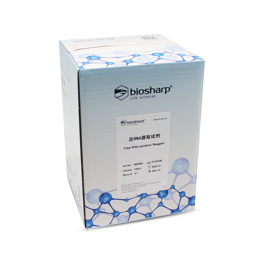 Biosharp BS259A 总RNA提取试剂 （通用型）