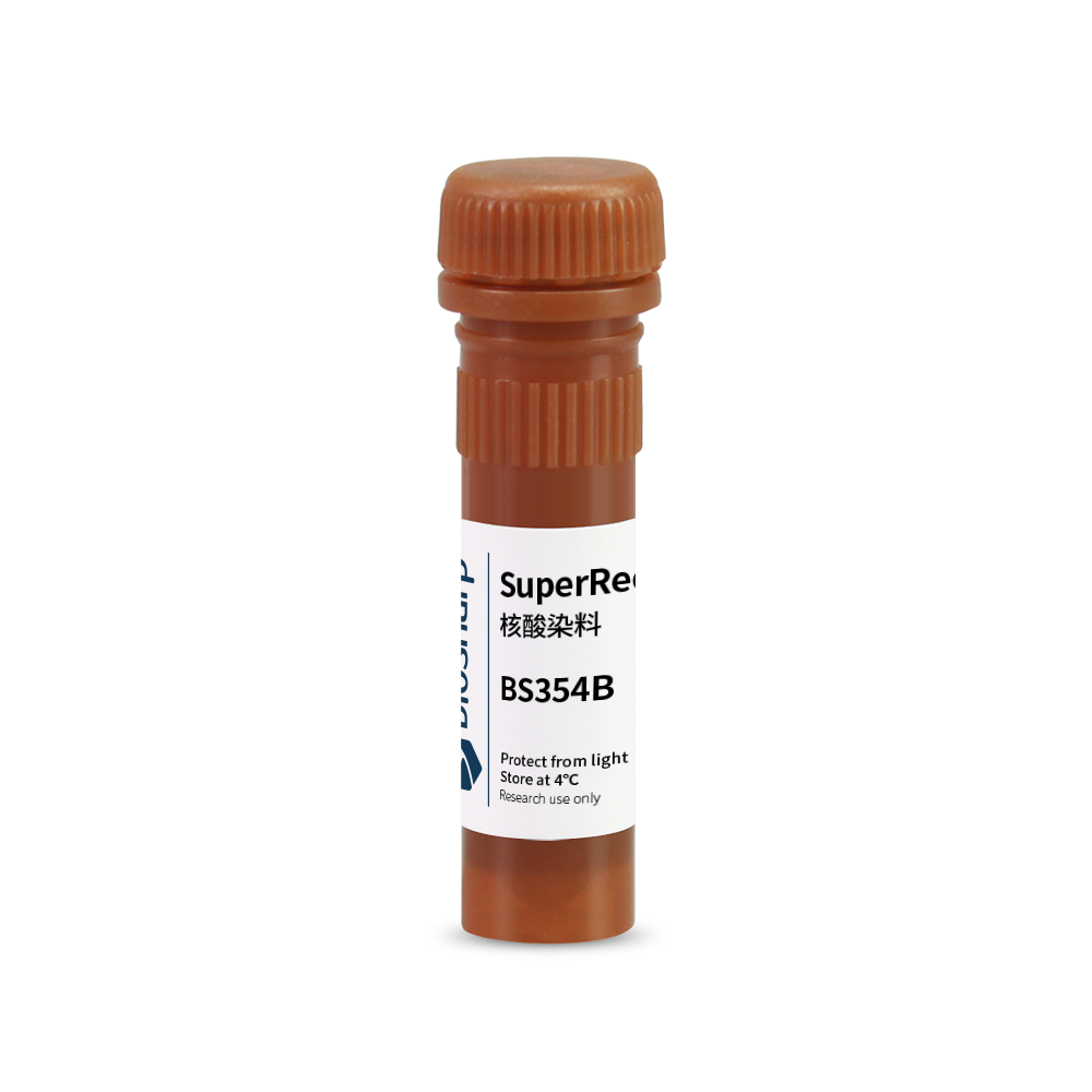 BiosharpBS354B 核酸染料Super Red