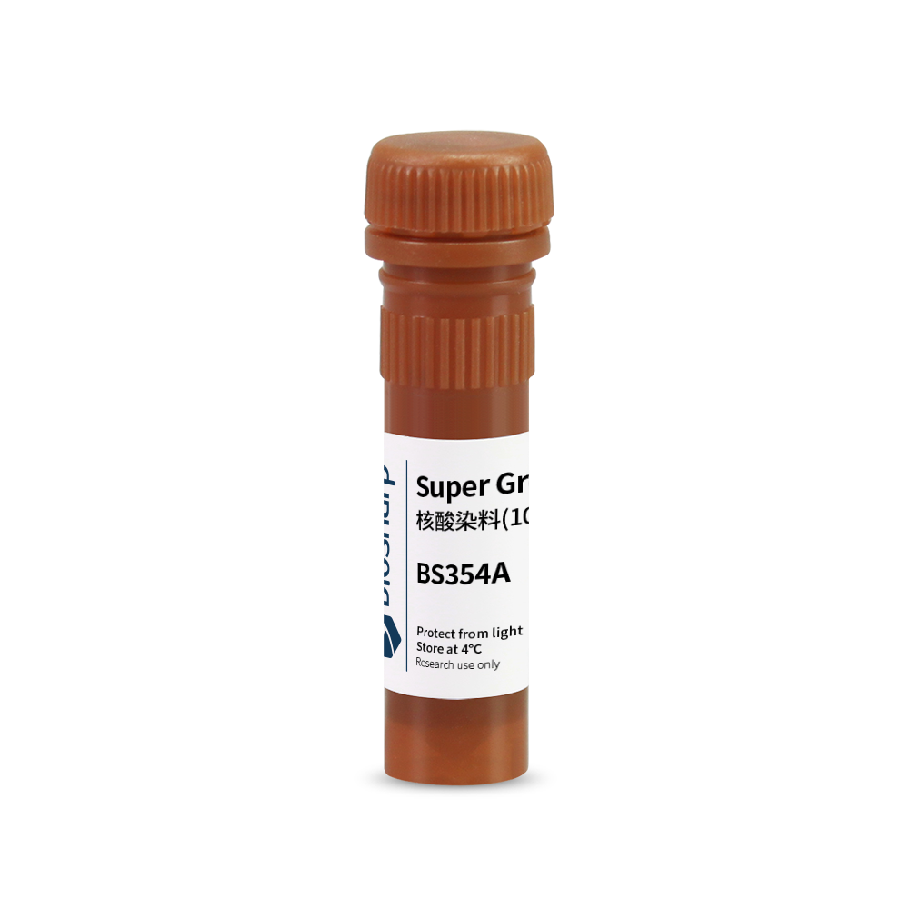 Biosharp BS354A 核酸染料Super Red