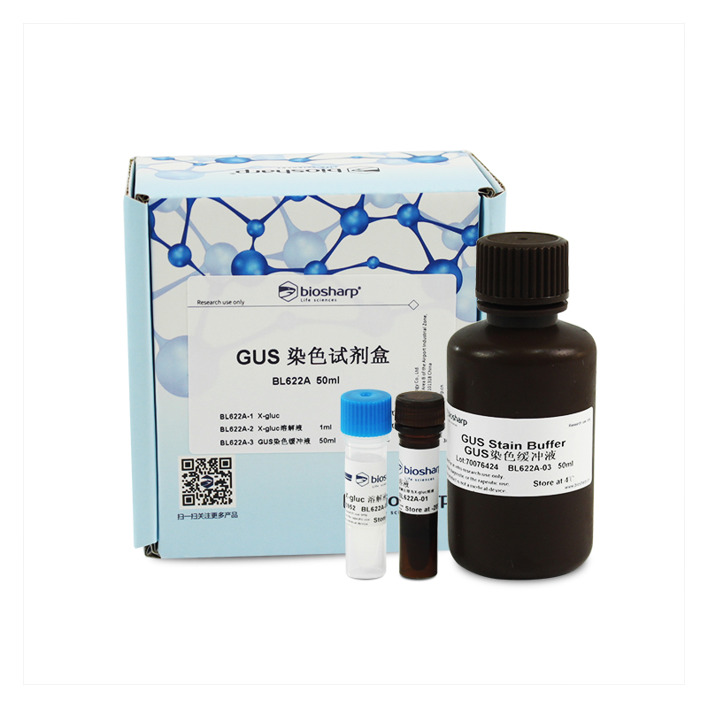 Biosharp BL622A GUS染色试剂盒