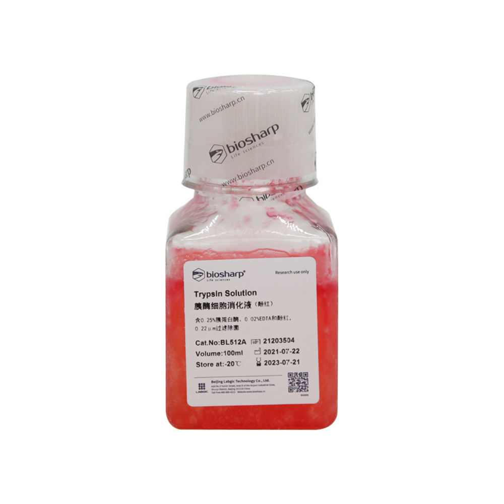 Biosharp BL512A 胰酶细胞消化液（酚红）