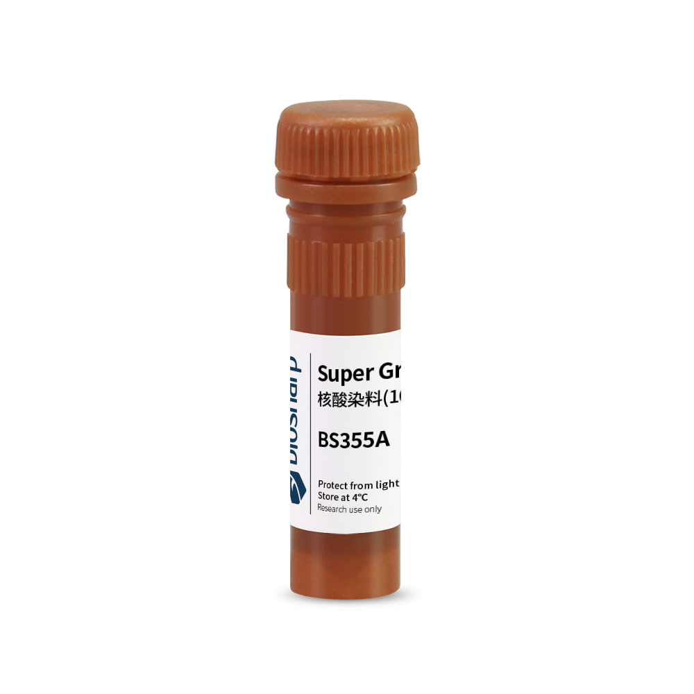 Biosharp BS355A 核酸染料Super Green
