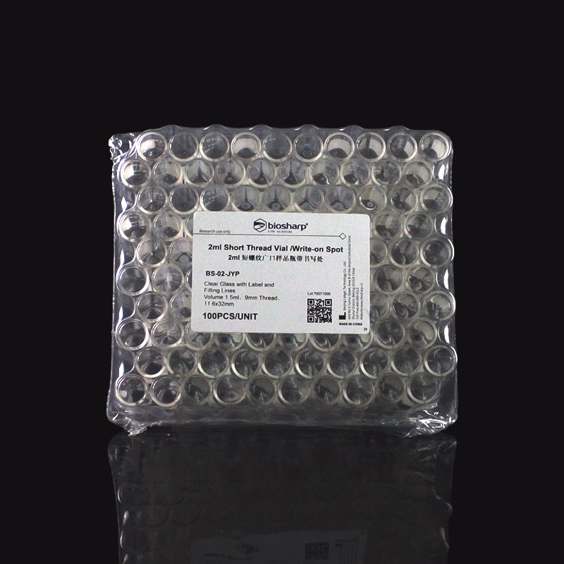 Biosharp BS-02-JYP 2ml白色玻璃进样瓶（不含盖）