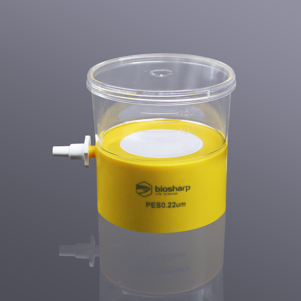 Biosharp BS-150-XT 150ml真空过滤系统， 无菌 ，PES 聚醚砜膜，滤膜直径50mm，孔径0.22um