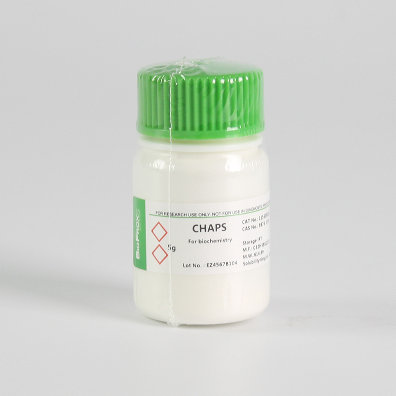 BioFroxx 1156GR005 3-(胆酰胺基丙基)二甲氨基]丙磺酸盐CHAPS