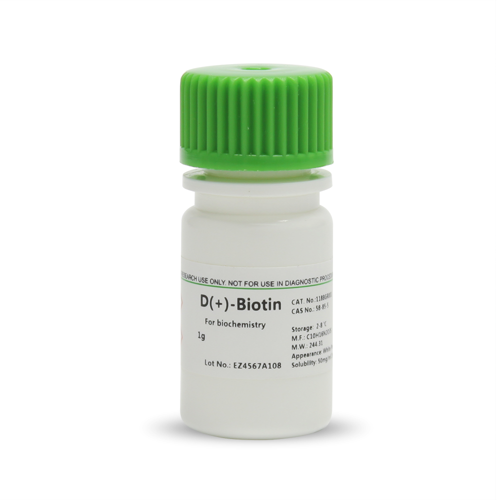 BioFroxx 1188GR001 D-生物素(维生素H)D-Biotin(Vitamin H)