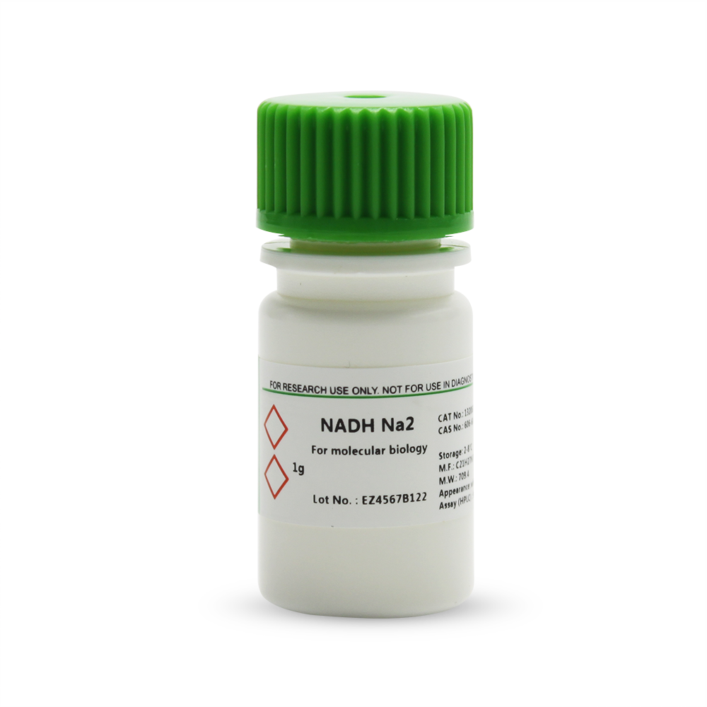 BioFroxx 1320GR001 还原型辅酶I NADH Na2