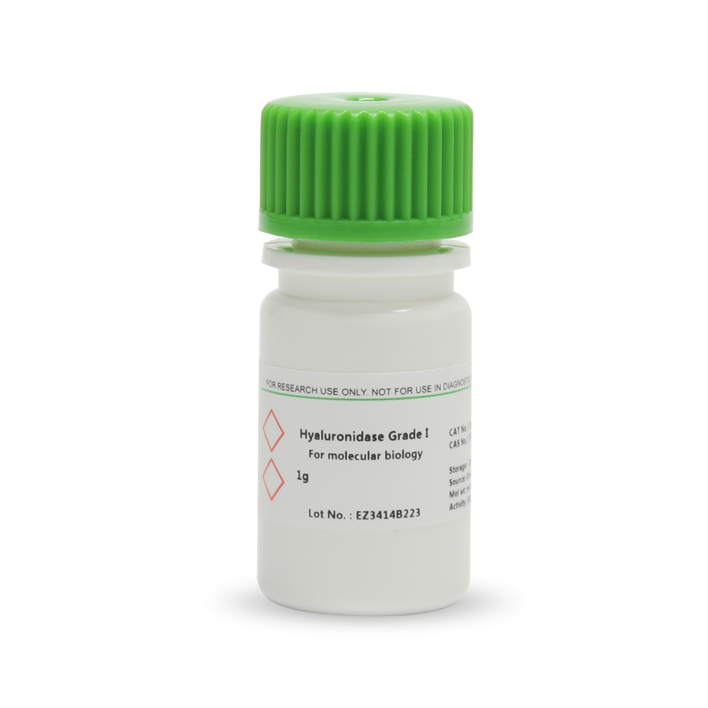 BioFroxx 1141GR001 透明质酸酶Hyaluronidase Grade I