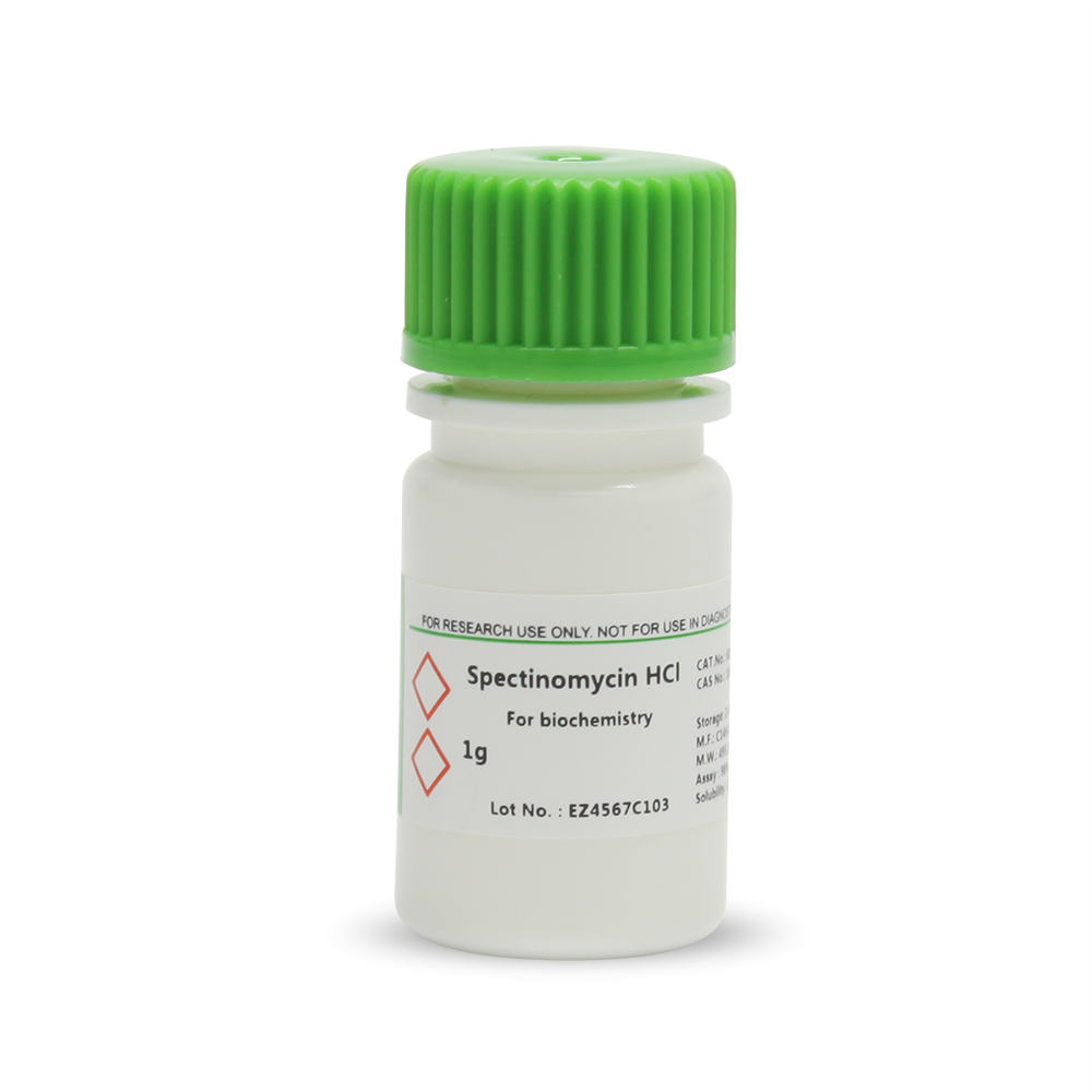 BioFroxx 6811GR001 盐酸壮观霉素Spectinomycin HCl