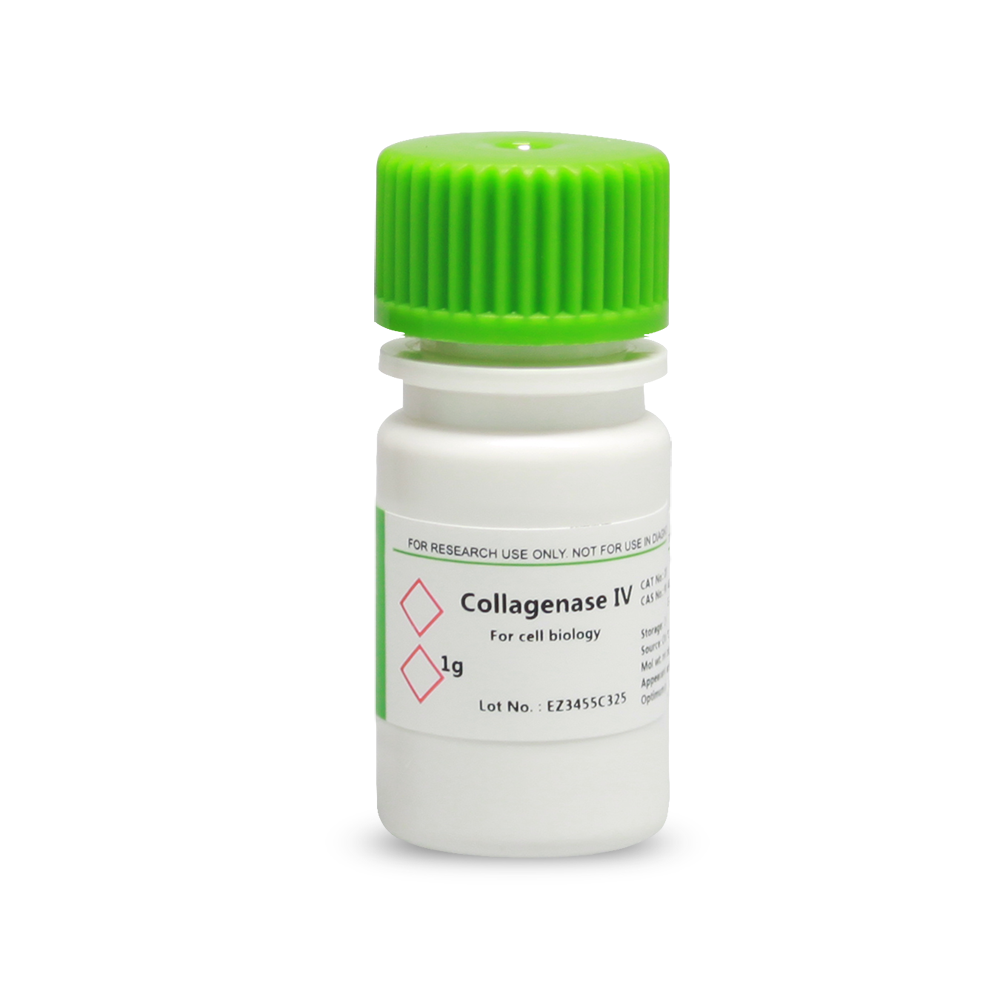 BioFroxx 2091GR001 胶原酶IV型Collagenase IV 2-8度