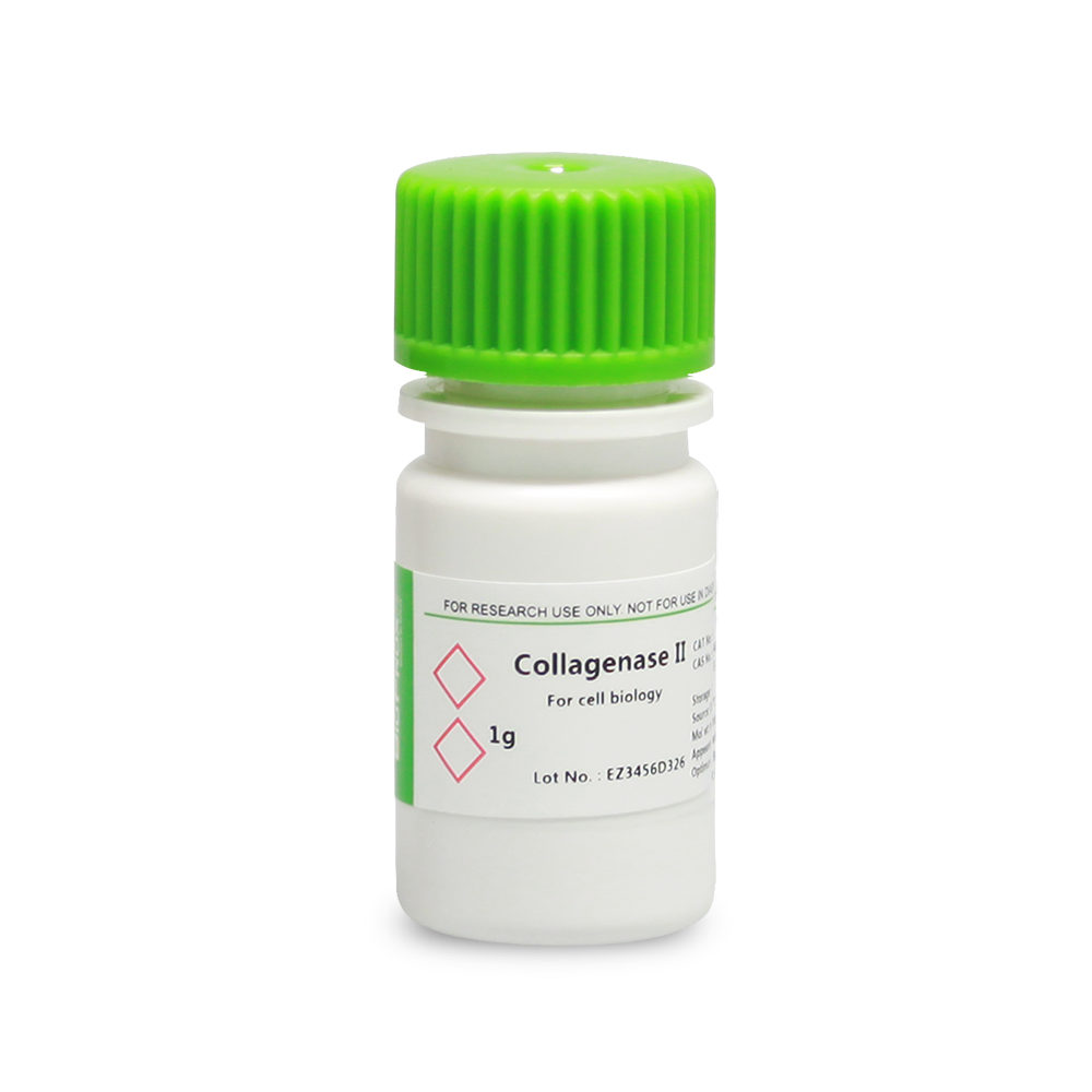 BioFroxx 2275GR001 胶原酶II型Collagenase II 2-8度