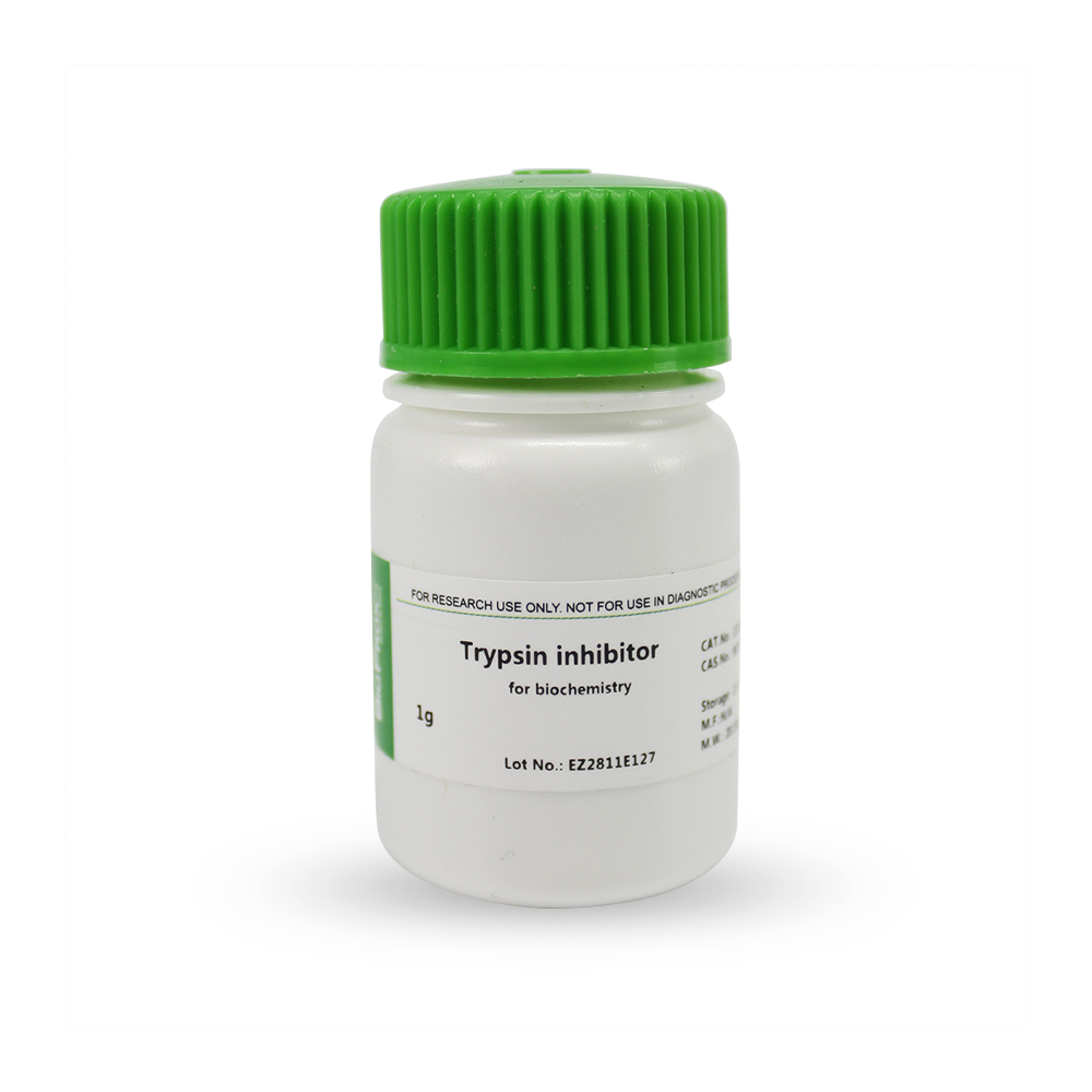 BioFroxx 1310GR001 胰蛋白酶抑制剂Trypsin Inhibitor