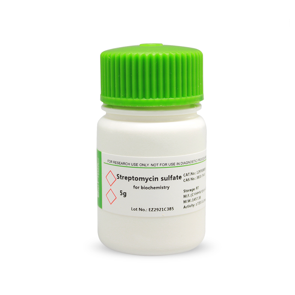 BioFroxx 1297GR005 硫酸链霉素Streptomycin Sulfate