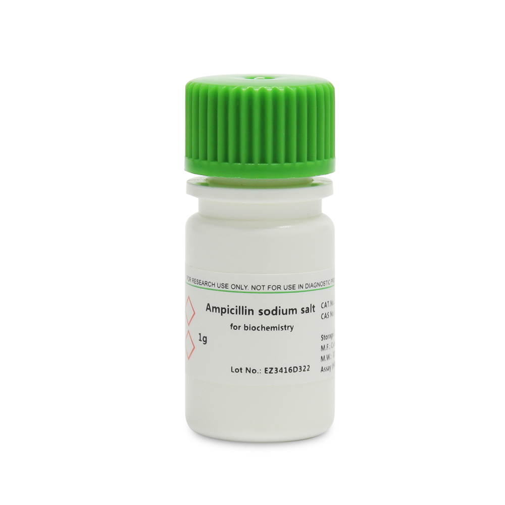 BioFroxx 1146GR001 氨苄青霉素钠 USP级Ampicillin