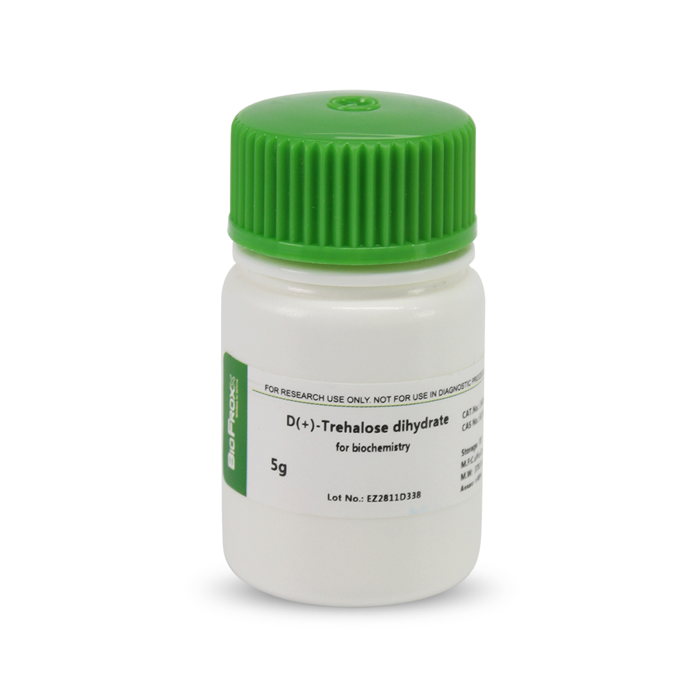 BioFroxx 1483GR005 D-海藻糖 D-Trehalose