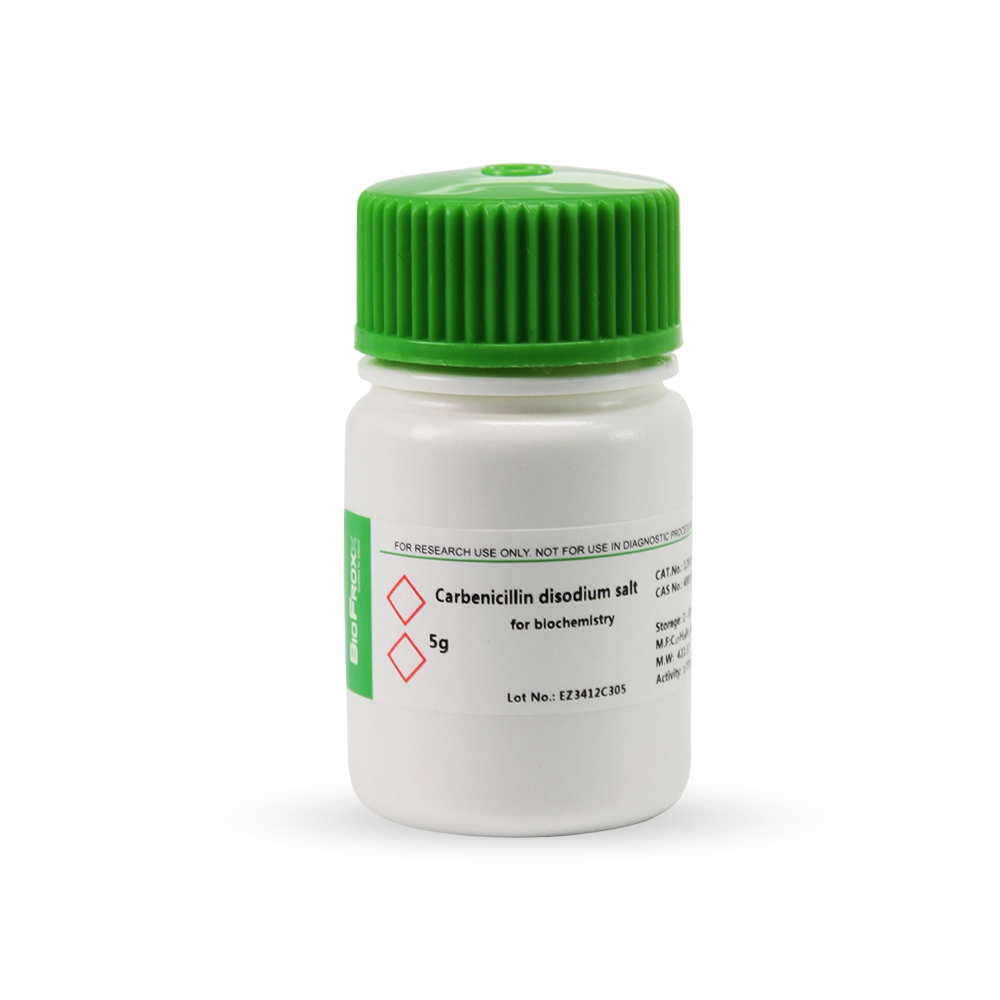 BioFroxx 1292GR005 羧苄青霉素Carbenicillin Na2