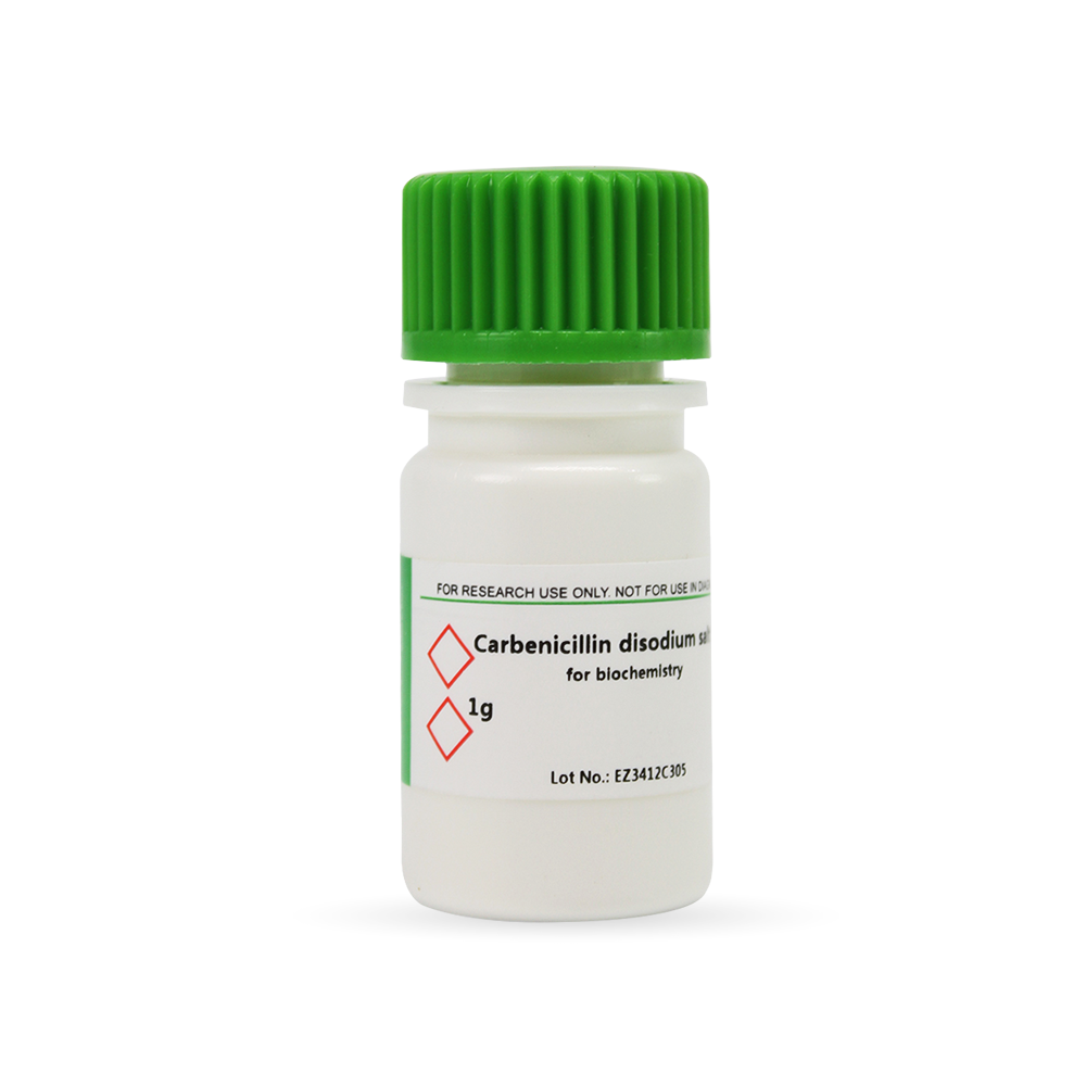 BioFroxx 1292GR001 羧苄青霉素Carbenicillin Na2