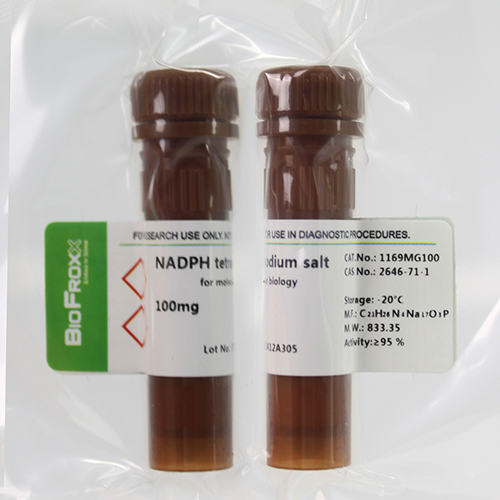 BioFroxx 1169MG100 还原型辅酶II NADPH Na4