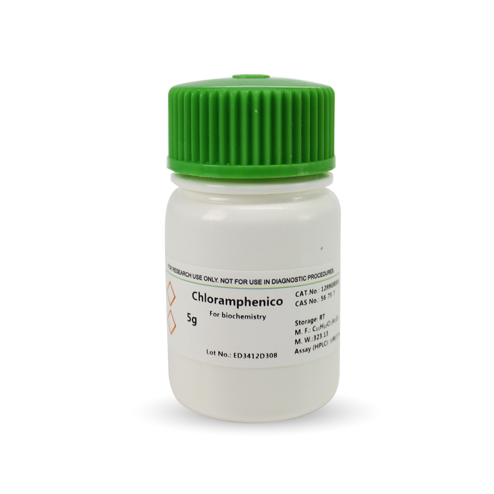 BioFroxx 1289GR005 氯霉素