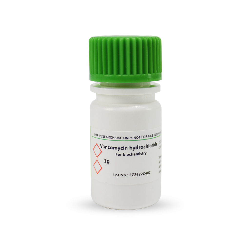 BioFroxx 1161GR001 盐酸万古霉素