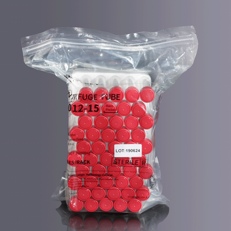 LABSELECT CT-012-15 15ml离心管灭菌（含泡沫架）