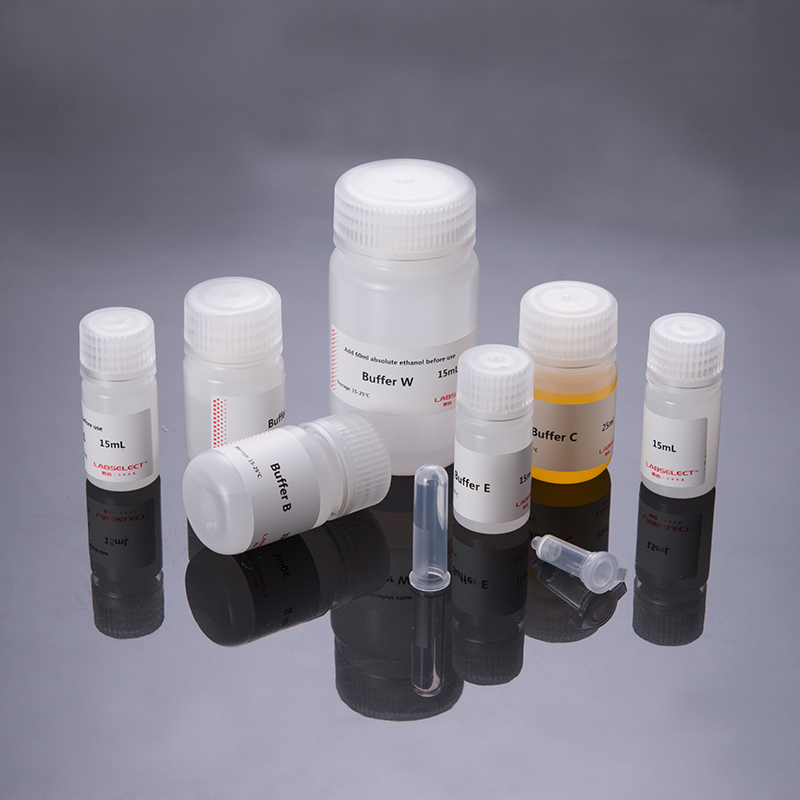 LABSELECT KIT-DNA-250 DNA纯化试剂盒