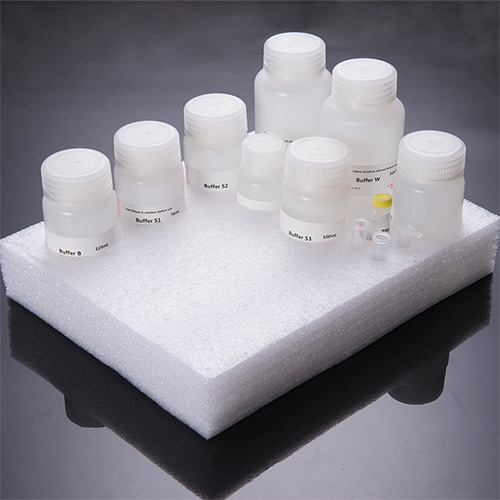 LABSELECT KIT-PMN-250 质粒小提试剂盒