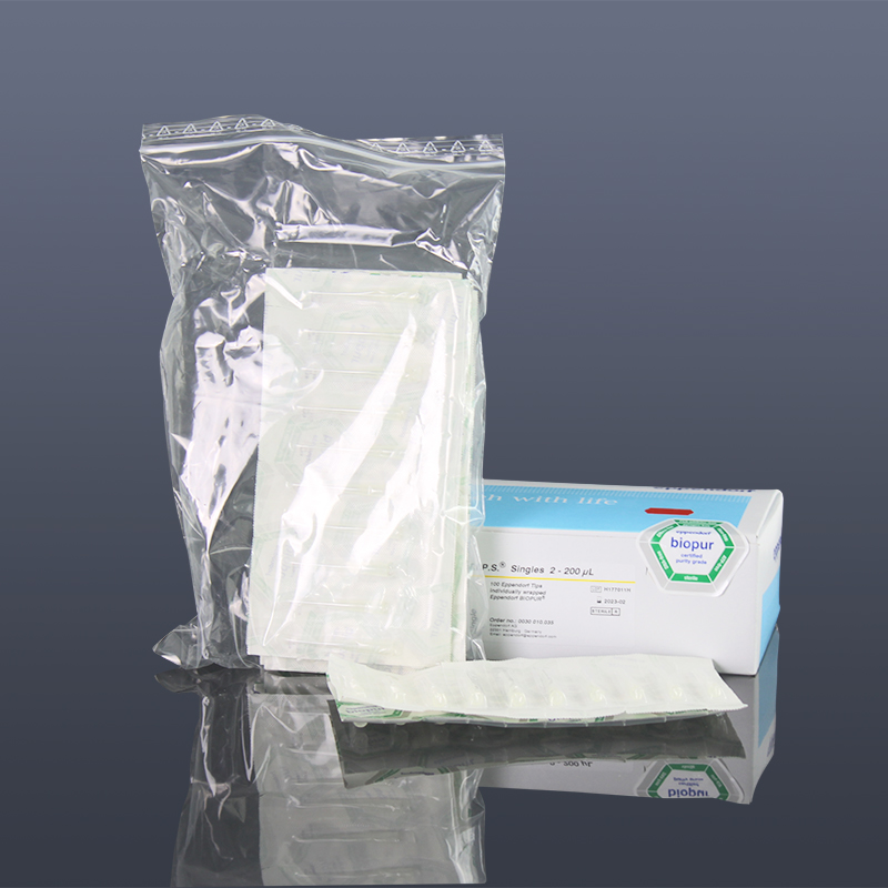 Eppendorf 新0030010043老0030010035 epTIPS 独立包装 2-200ul生物纯级