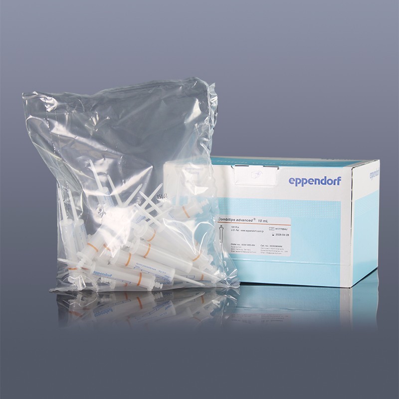 Eppendorf0030089464 Combitipsadvanced分液管标准级10ml