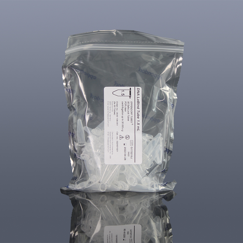 Eppendorf0030108051 DNA低吸附管1.5mlPCR洁净级250个