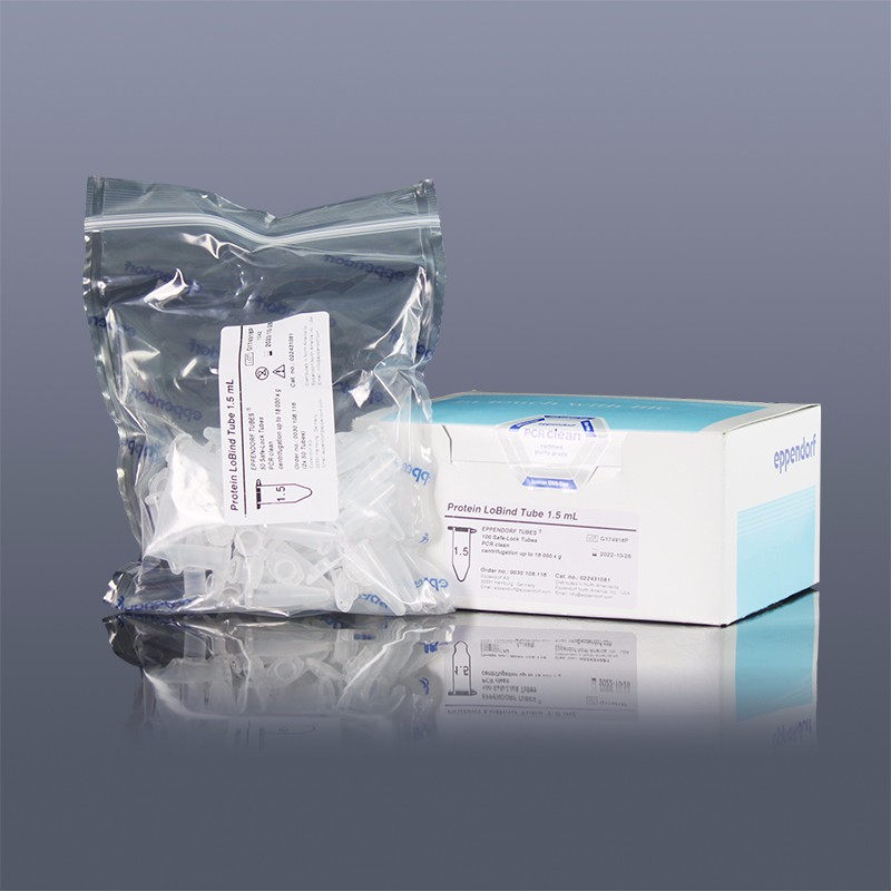 Eppendorf0030108116 蛋白低吸附管1.5mlPCR洁净级100个