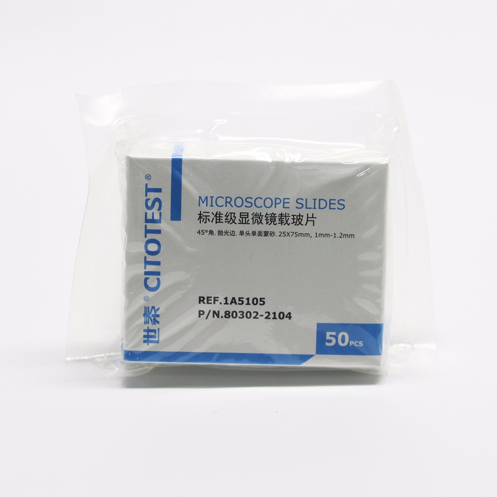 世泰 1A5105 标准级显微镜载玻片