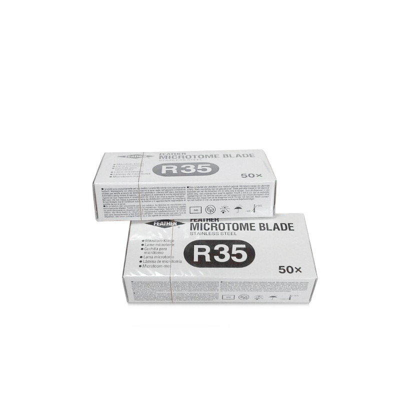 羽毛 R35 刀片