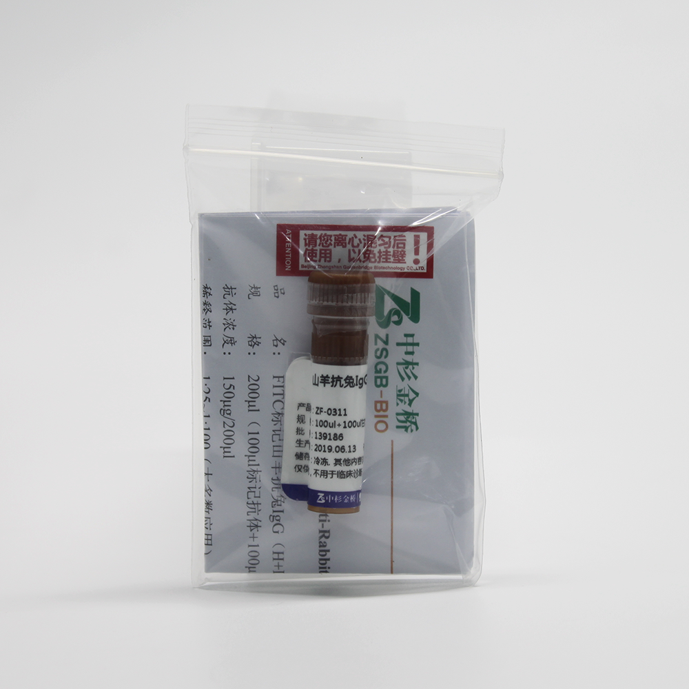 中杉 ZF-0311 a Rb IgG（H+L）/ FITC