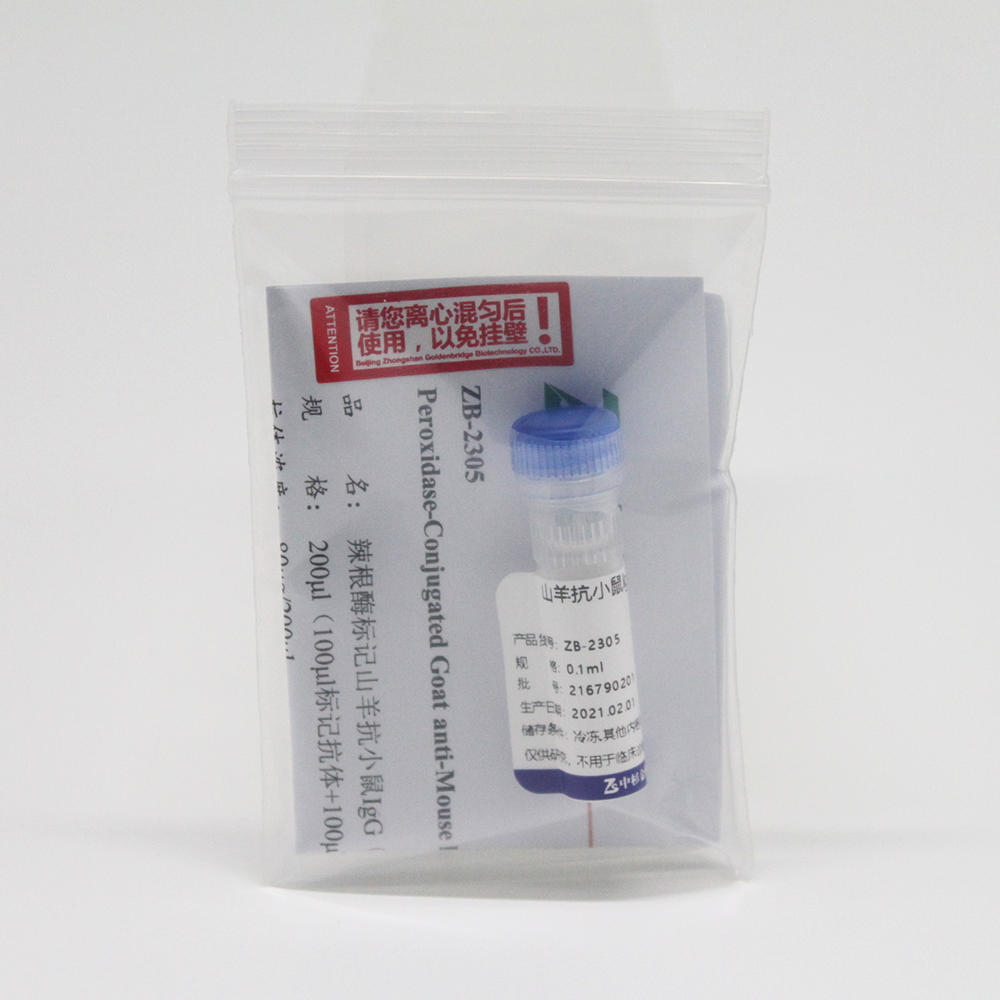 中杉 ZB-2305 aMo IgG（H+L）/ HRP