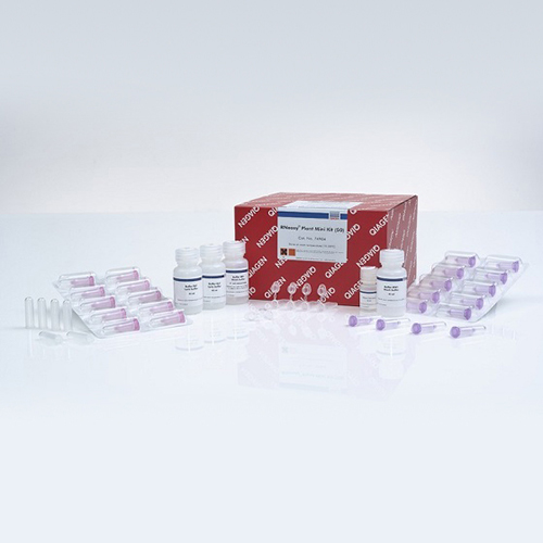 Qiagen 74904 植物总RNA小提试剂盒