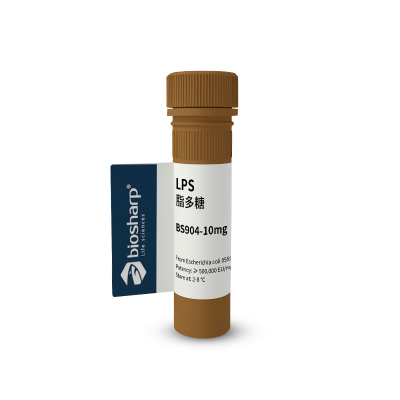 Biosharp BS904-10mg LPS脂多糖