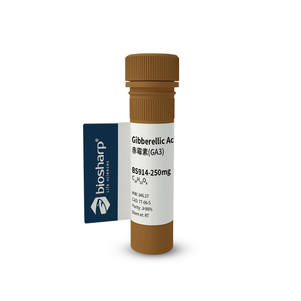 Biosharp BS914-250mg 赤霉素(GA3)/Gibberellin Acid(GA3)[250mg]