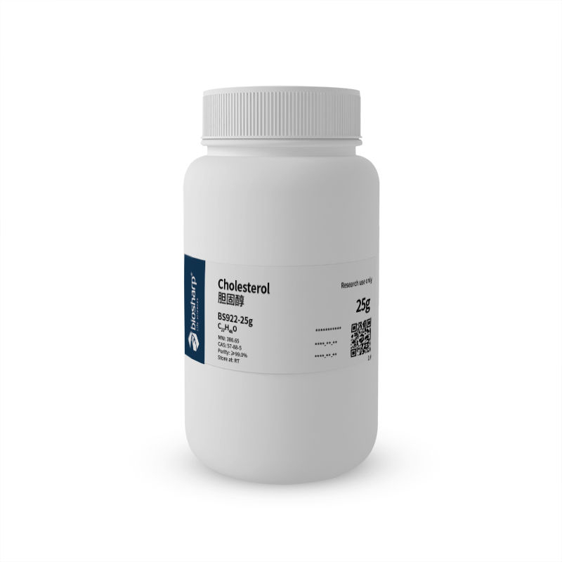 Biosharp BS922-25g 胆固醇/Cholesterol[25g]RT