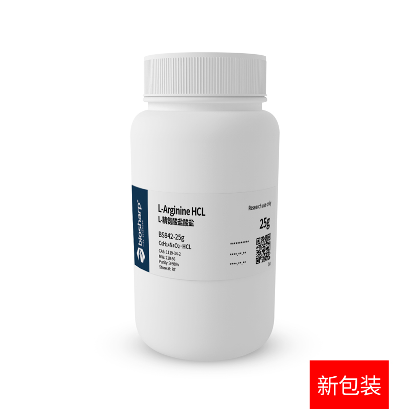 Biosharp BS942-25g L-精氨酸盐酸盐/L-Arginine HCL[25g]RT