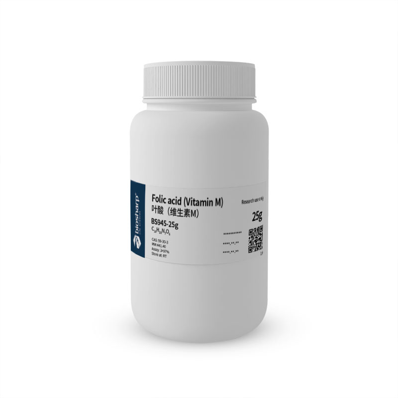Biosharp BS945-25g 叶酸(维生素M)/Folic acid(Vitamin M)[25g]RT