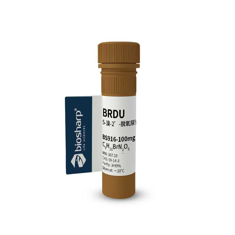 Biosharp BS916-100mg 5-溴-2-脱氧脲苷/Brdu[100mg]-20℃
