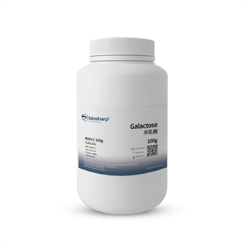 Biosharp BS917-100g D-半乳糖/D-(+)-Galactose[100g]RT