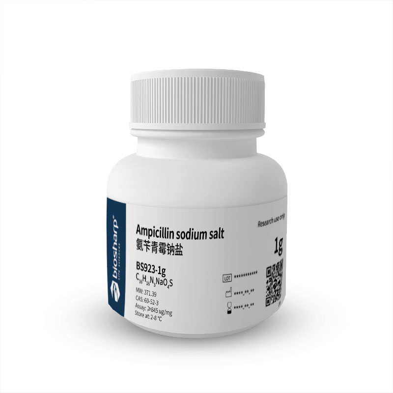 Biosharp BS923-1g 氨苄青霉钠盐/Ampicillin sodium salt[1g]2-8℃