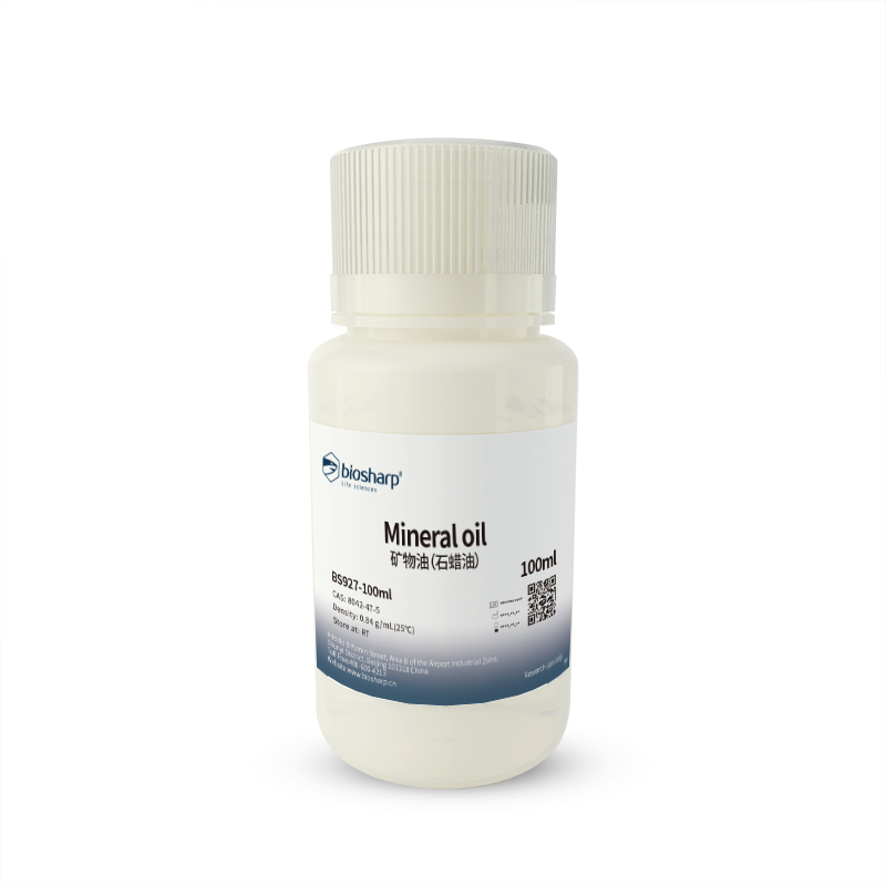 Biosharp BS927-100ml 矿物油(石腊油)/Mineral oil[100ml]RT