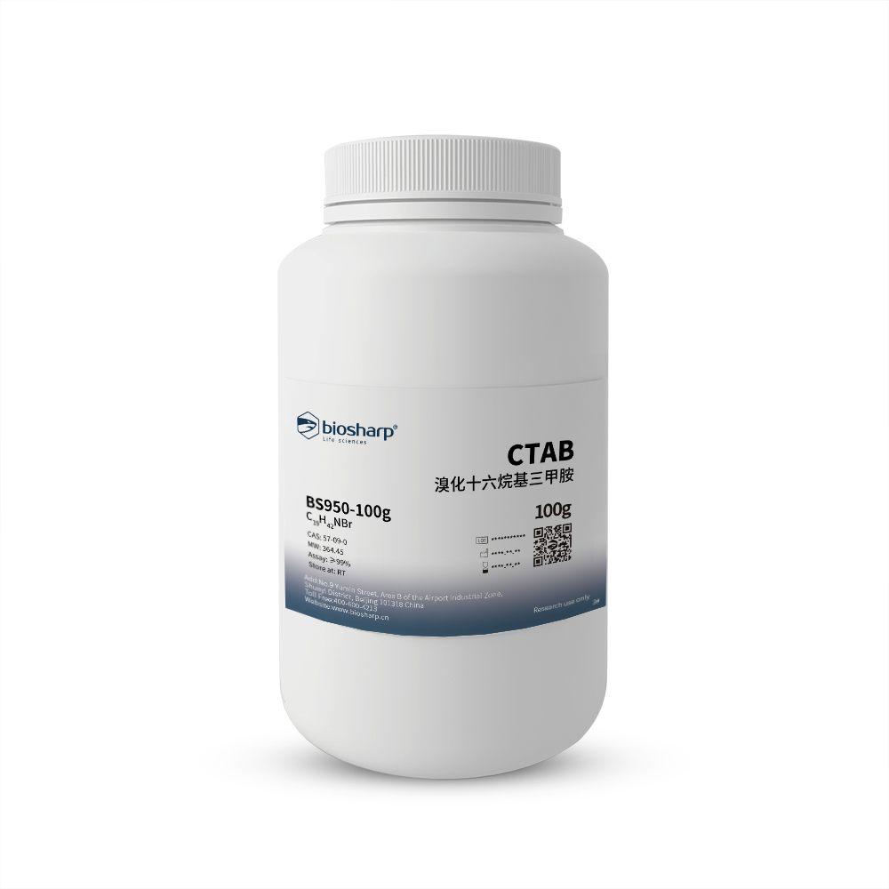 Biosharp BS950-100g 溴化十六烷基三甲胺/CTAB[100g]RT