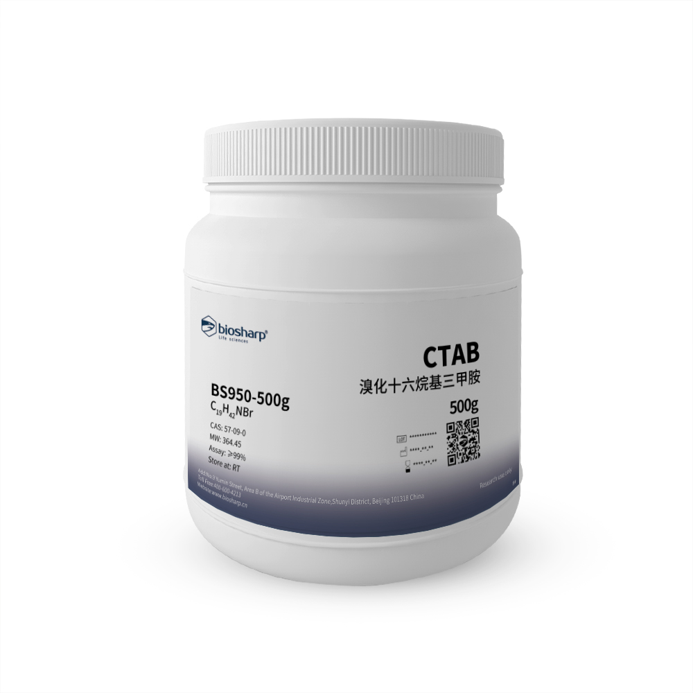 Biosharp BS950-500g 溴化十六烷基三甲胺/CTAB[500g]RT