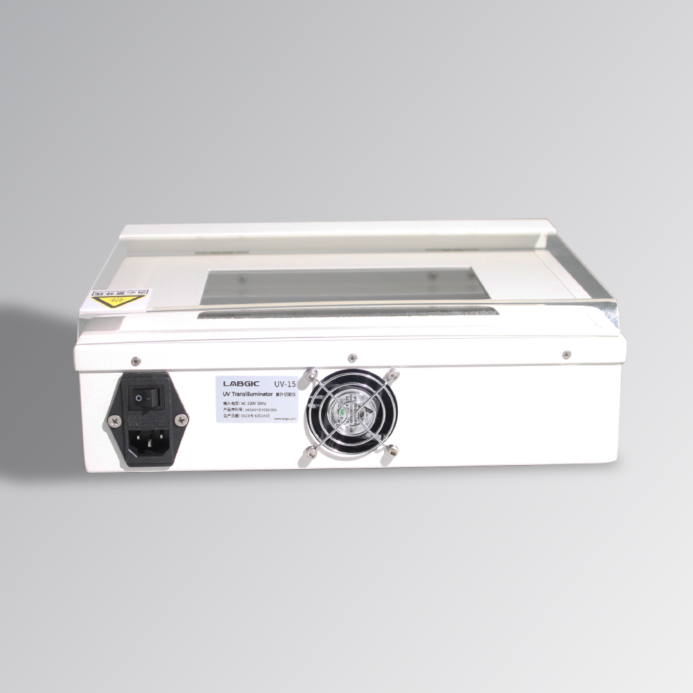 LABGIC UV-15 紫外切胶仪