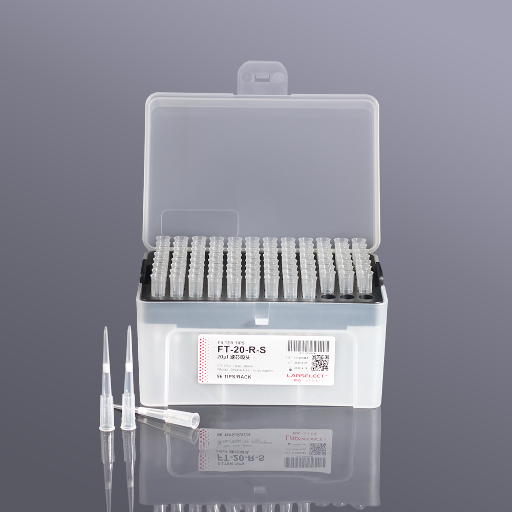 LABSELECT FT-20-R-S 20ul盒装滤芯吸头50.55mm